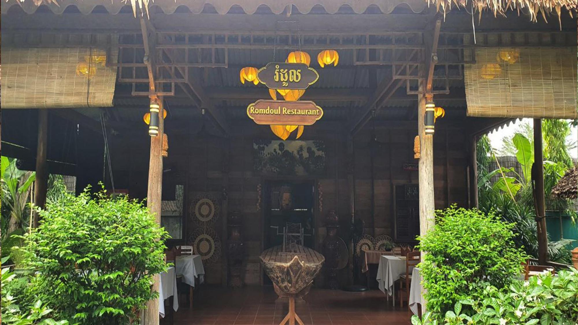 Phum Khmer Lodge - Village Cambodian Eco-Lodge Сием Реап Екстериор снимка